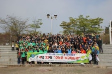 (사)군산시자원봉사센터 범시민환경운동 펼쳐