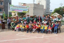 전주행복텃밭학교 인후3동에 개교