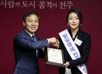 전북대학교 서진 씨 대학생 일일 명예시장 위촉