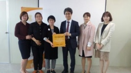 전북도경로당광역지원센터, 치매극복선도단체 현판식