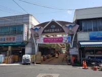 군산 신영시장, 봄 여행주간 행사 다채롭게 열려