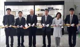 최경명 원장, 원광대에 치의학사 중요물품 기증