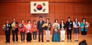 부안군 어버이날 유공자 17명 표창장 수여