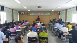 산림조합중앙회 전북본부, 임실군 떫은감 생산자 교육