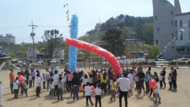 군산 서초등학교 한마당 체육대회