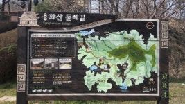 익산 서동축제 12일 개막