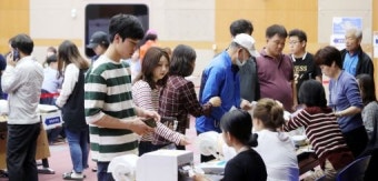 19대 대선, 후끈 달아오른 사전투표 행렬