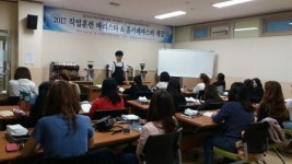 김제여성새로일하기센터 바리스타&홈카페마스터과정 개강