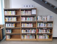 군산시립도서관 도서기증 줄이어