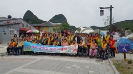 진안군보건소 재활장애인 봄맞이 세상 나들이