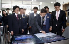 미래먹거리 K-ICT 전북스마트미디어센터 개소