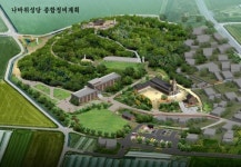익산 나바위성당 주차장 조성