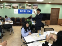용담댐관리단 물 관련 교육·과학실험 체험