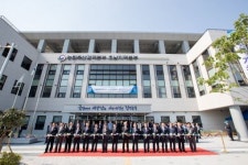 농림축산검역 호남지역본부, 신청사 개청