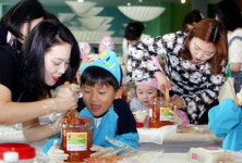 발효식품 만들기