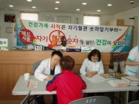 부안군 보건소 보안면서 건겅투어 건강검진 실시