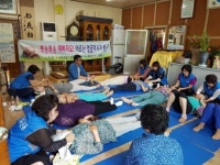 전주 서신동 어르신 마사지 봉사