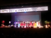 시낭송 정기공연 콘서트 전북의 시 자연을 그리다 성황