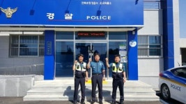 순창 금과파출소 자살의심자 조기발견 구조