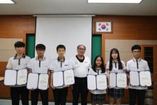 무주군교육발전장학재단 장학증서 전달