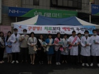김제시보건소 구강 보건주간 운영