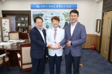 익산 영등한방병원, 보건복지부장관 감사패 수상