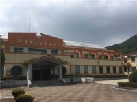 고창청소년수련관 새 단장
