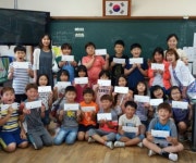 임실우체국 국군장병에게 편지쓰기 행사 가져