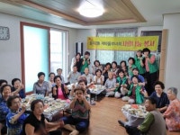 전주 효자2동 새마을부녀회 송정경로당 중식 봉사
