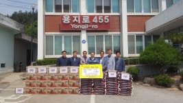 김제시 용지면 그린이엔티 백미 기탁