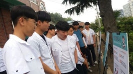 전주 완산구, 찾아가는 청소년 보호 캠페인 실시