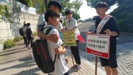 전주 신일중, 자발적인 학생들의 금연 홍보 캠페인