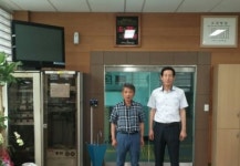 임실 지사면 번영회 경로당에 시계 기증