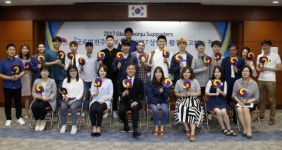 글로벌전주 서포터즈 세계와 소통한다