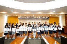 (재)전북은행장학문화재단 장학금 전달