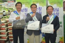 순창·남원·임실 대표 농산물 수도권 공략 나서