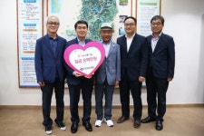 정우정공(주) 완주 1111사회소통기금에 500만원 전달