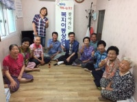 전주시 동산동 찾아가는 복지상담실 운영