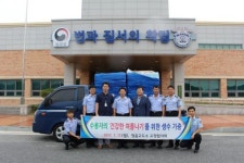 정읍교도소 교정협의회 얼음생수 기증