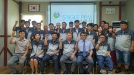 꿈드래장애인협회, 품질혁신운동 발대식