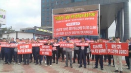 군산조선소 협력업체 재가동만이 살 길이다