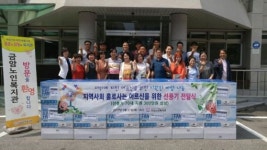 금암노인복지관 어르신들에게 선물기 전달