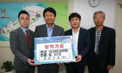 ㈜라온건설 손효영 대표, 부안군 나누미근농장학금 기탁