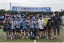 장수군 대성지역아동센터, 배움터 한마음 축구페스티벌 종합 준우승