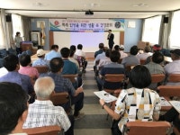부안 주산면사무소 주민대상 건강관리 강연 가져