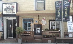 전북 유일의 민간 창작공간 여인숙 경영난 위기