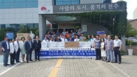 전주완산로타리클럽 우아2동 경로당 후원