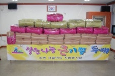 익산 새말아띠 봉사단 친구처럼 돕고 나눈다