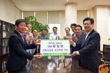 라이프모터스, 호원대에 실습용 전기차 기증