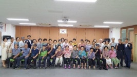 전주시 효자4동, 노인공익활동지원사업 참여자 발대식